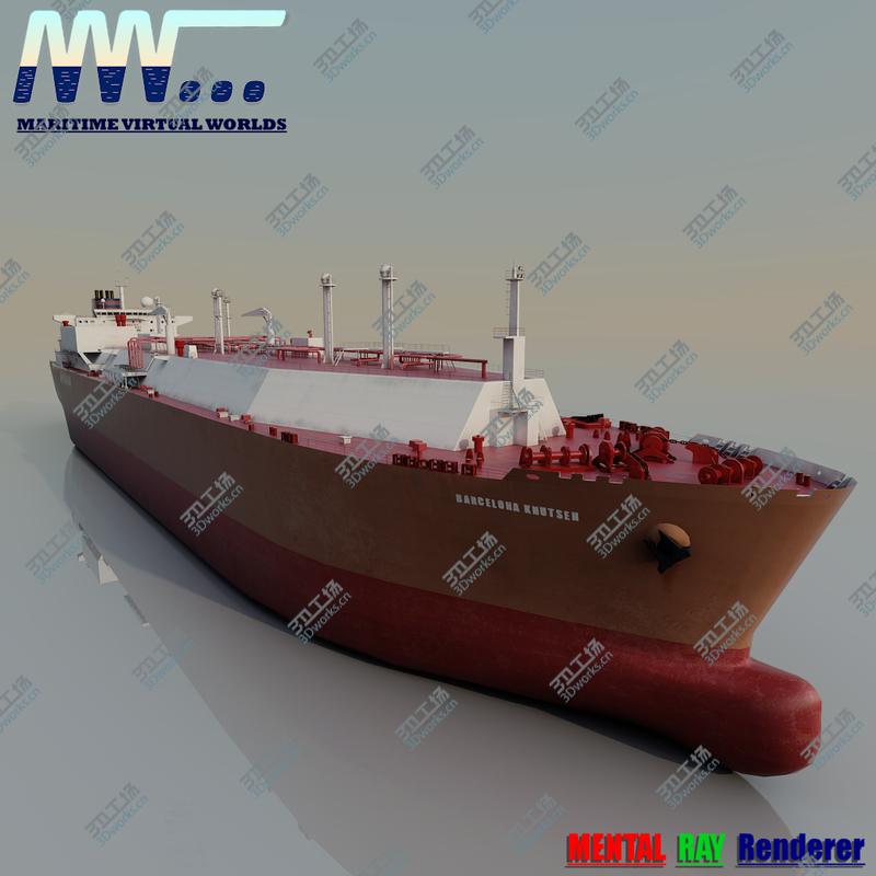 images/goods_img/20210319/LNG Vessel/2.jpg